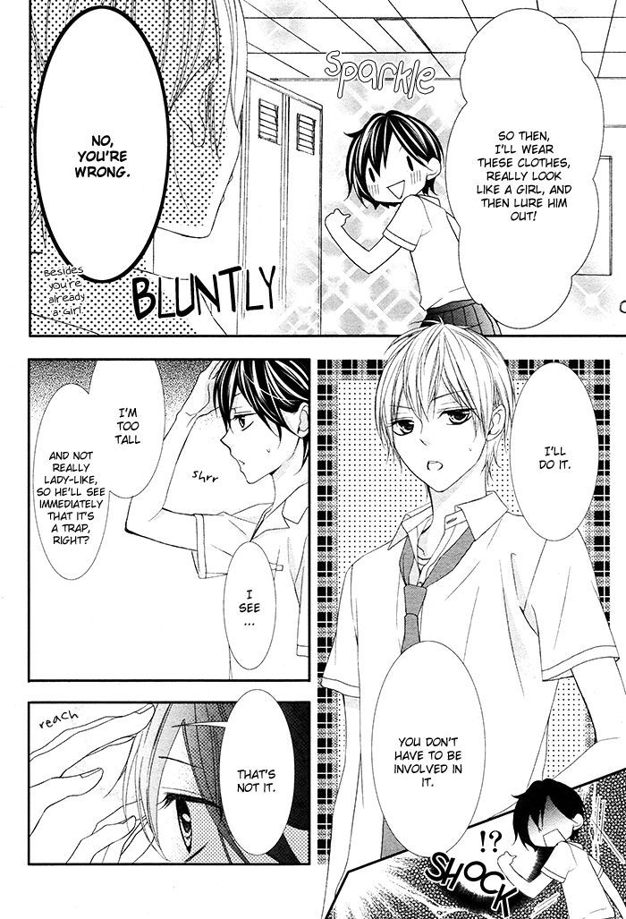 Kaoru-Kun To Hana No Mori Chapter 1 #31