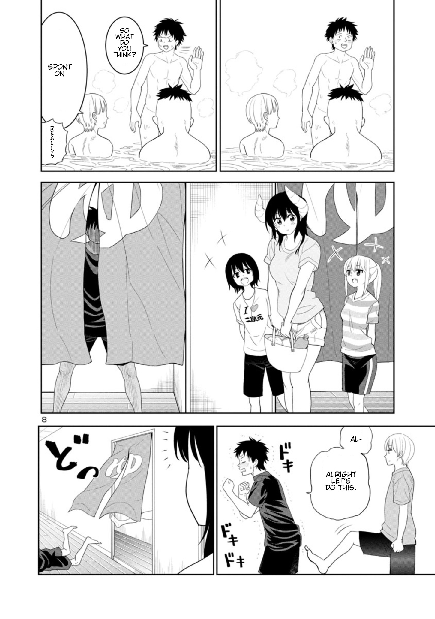 Is It Okay To Touch Mino-San There? Chapter 34 #8