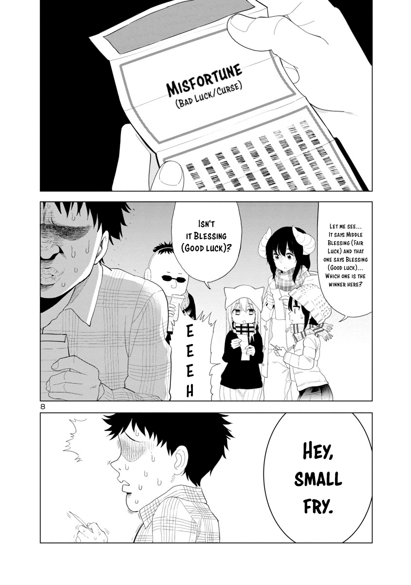 Is It Okay To Touch Mino-San There? Chapter 33 #8