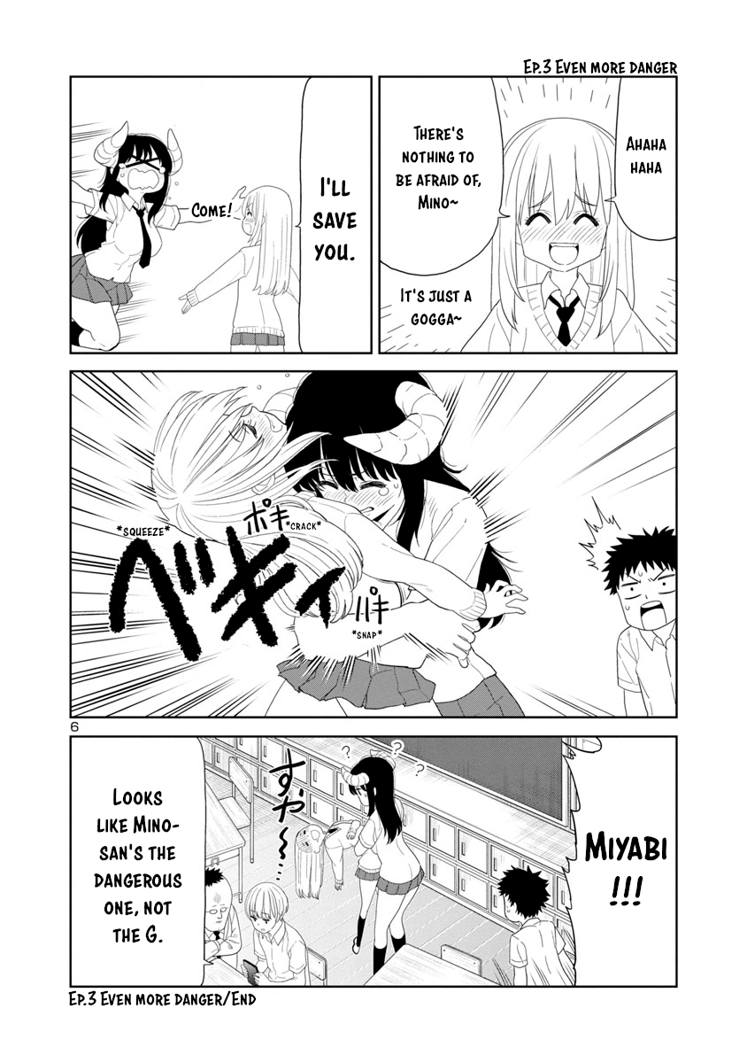 Is It Okay To Touch Mino-San There? Chapter 26 #6