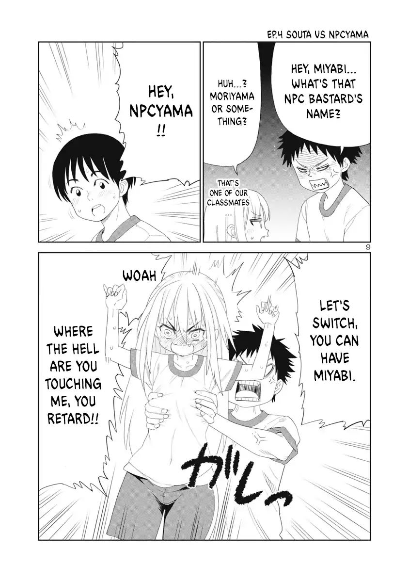 Is It Okay To Touch Mino-San There? Chapter 23 #9