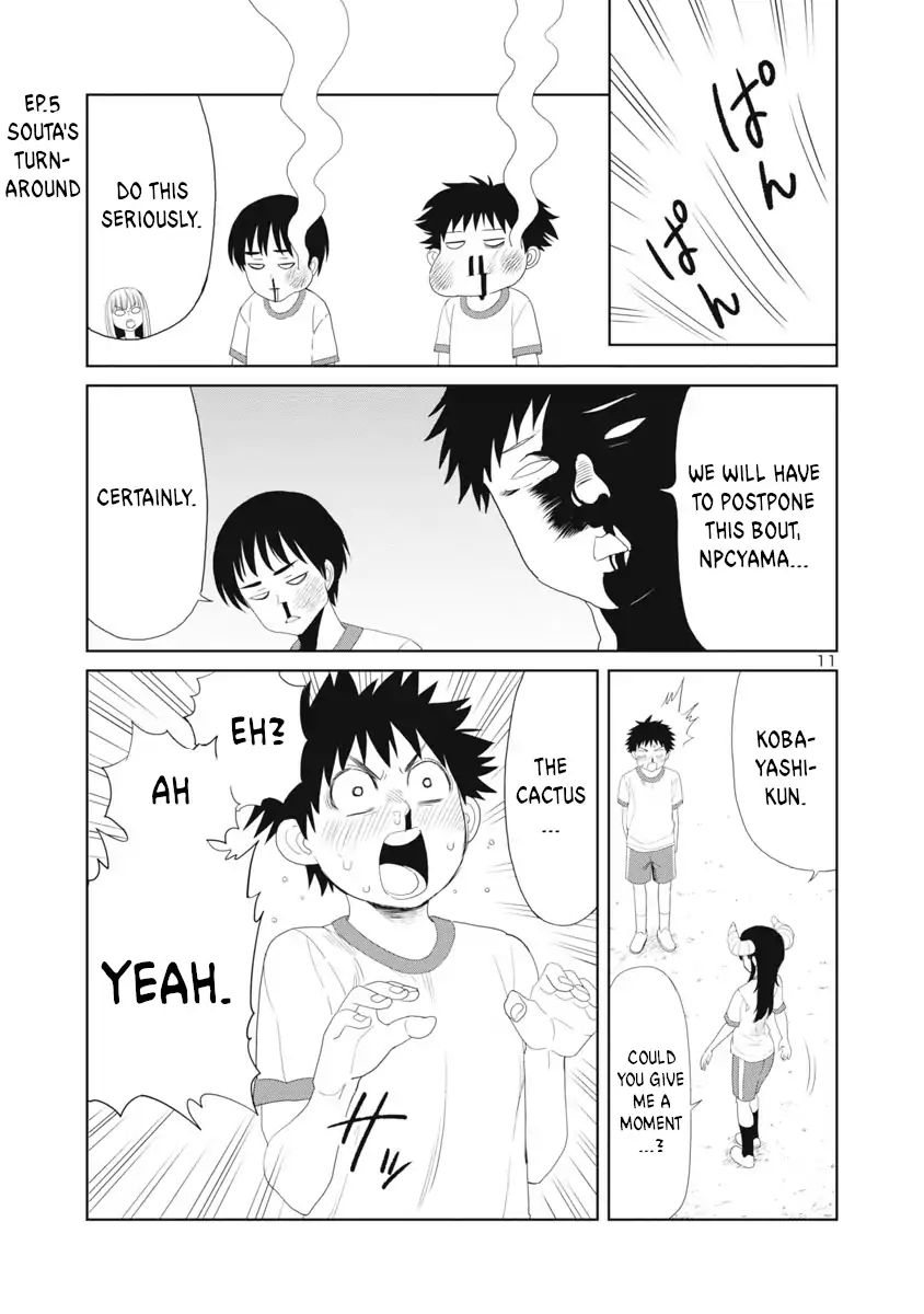 Is It Okay To Touch Mino-San There? Chapter 23 #11