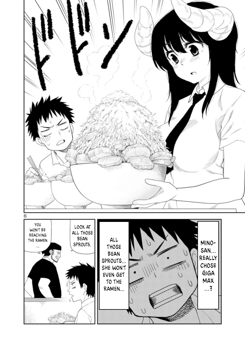 Is It Okay To Touch Mino-San There? Chapter 22 #6