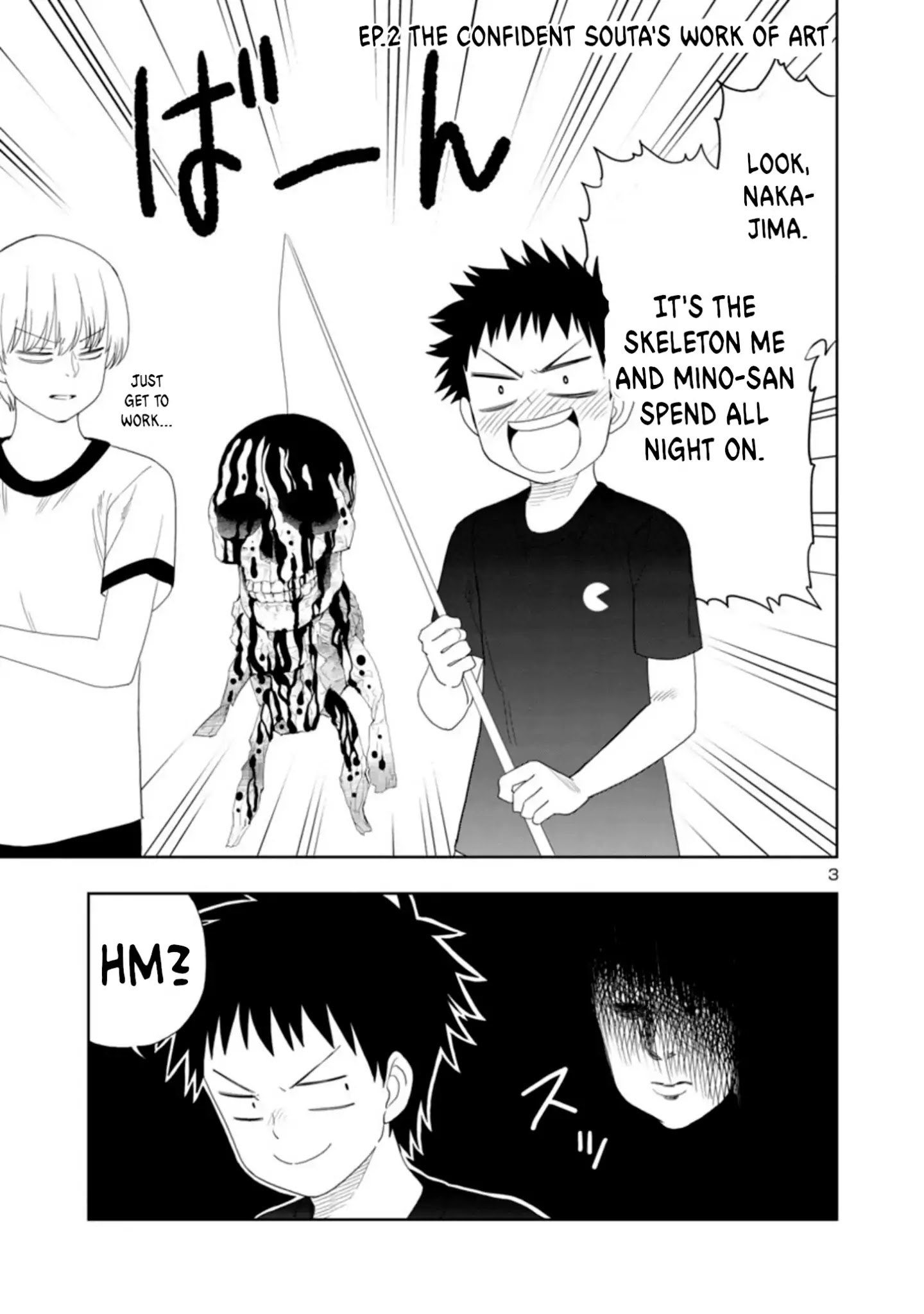 Is It Okay To Touch Mino-San There? Chapter 19 #3