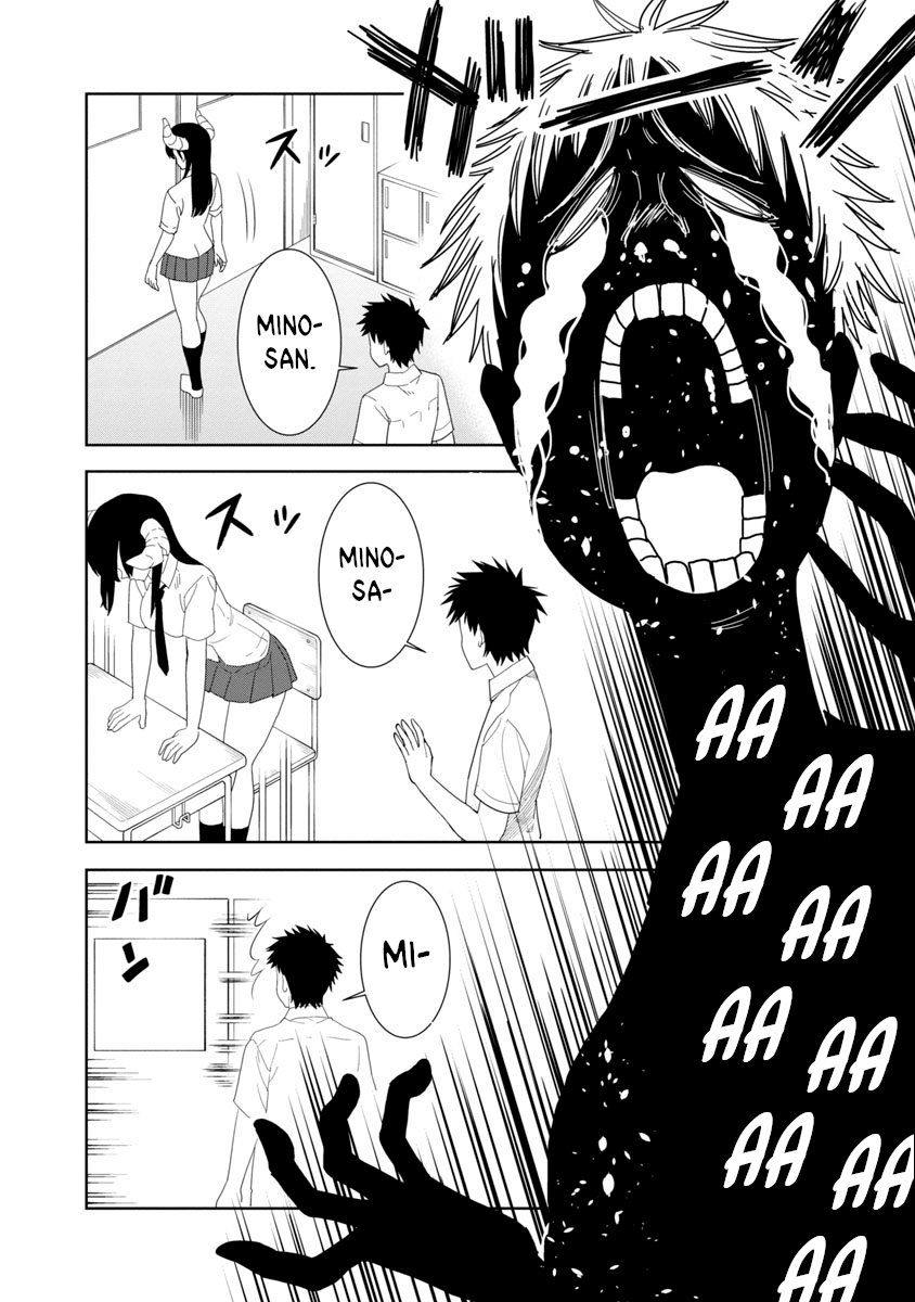 Is It Okay To Touch Mino-San There? Chapter 16 #5