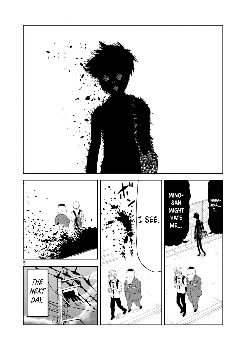 Is It Okay To Touch Mino-San There? Chapter 16 #6