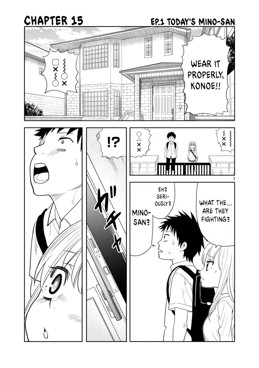 Is It Okay To Touch Mino-San There? Chapter 15 #1