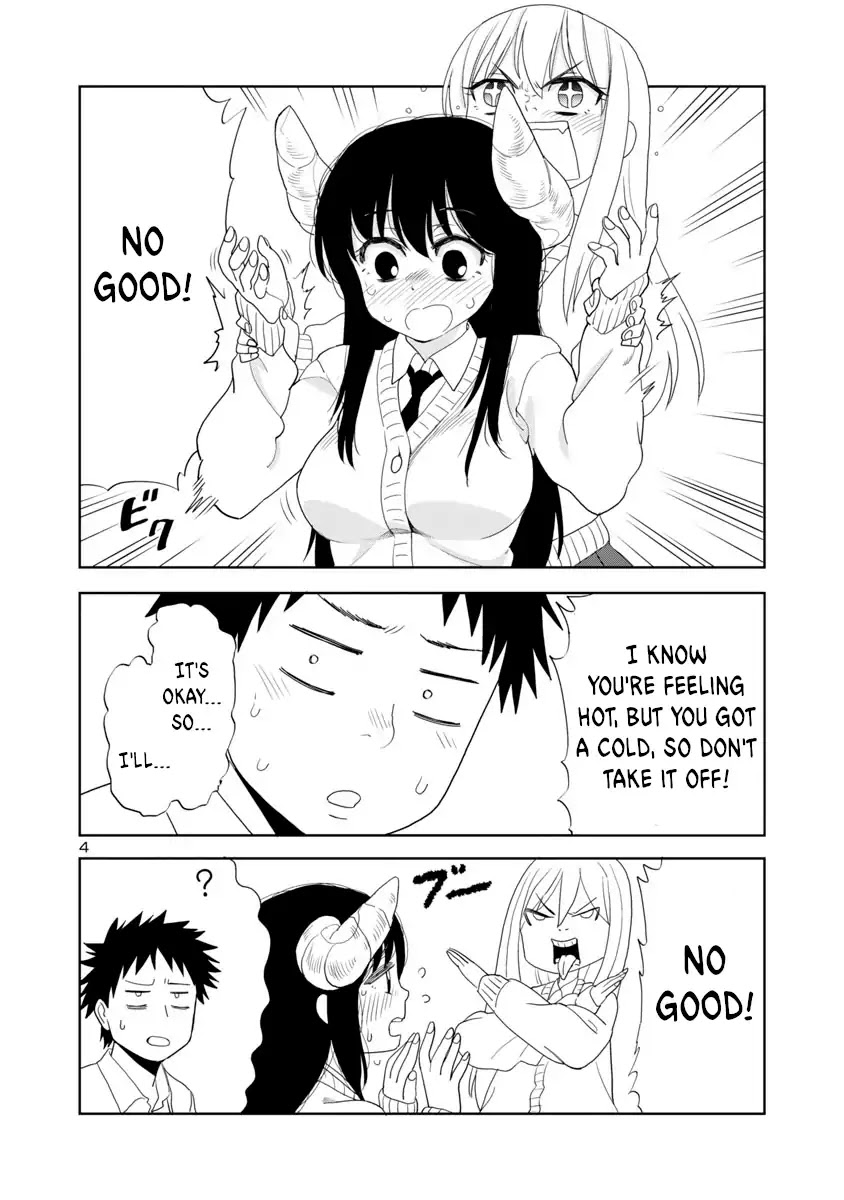 Is It Okay To Touch Mino-San There? Chapter 15 #4