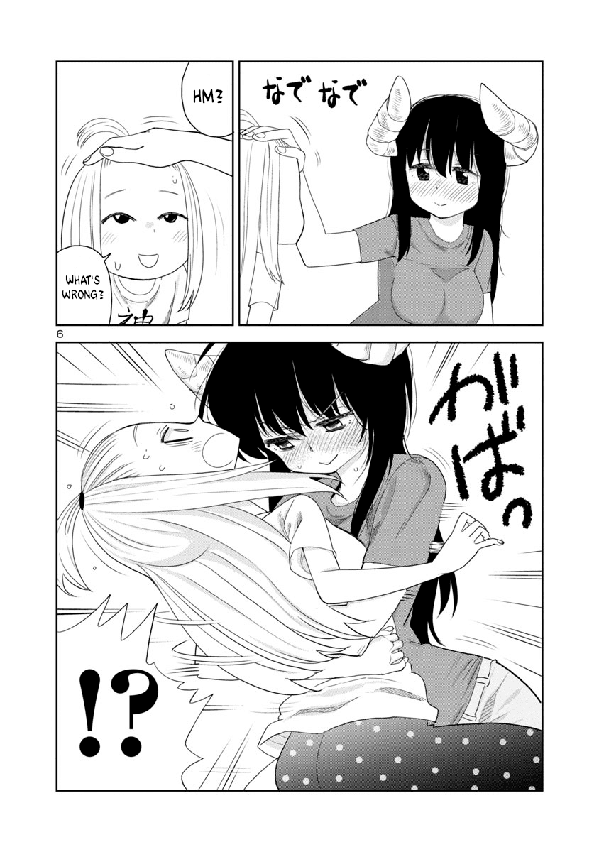Is It Okay To Touch Mino-San There? Chapter 14 #6