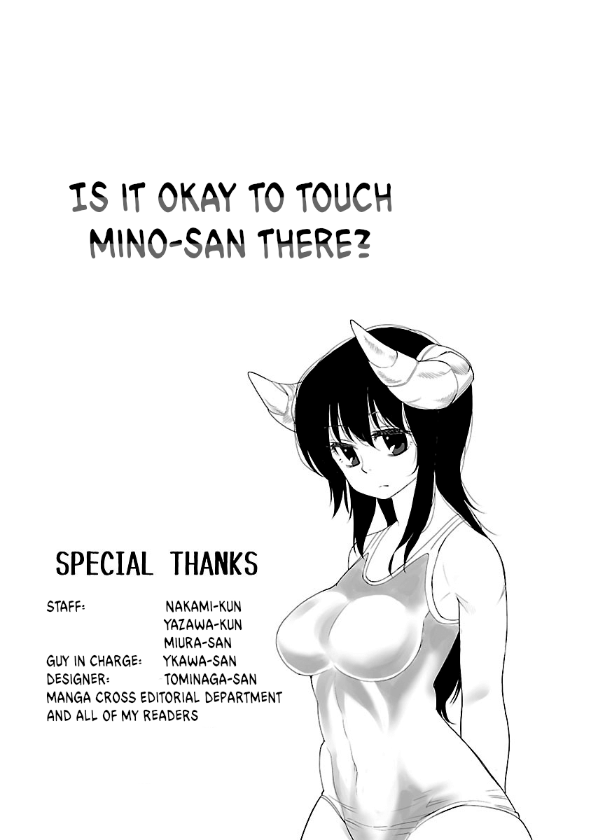 Is It Okay To Touch Mino-San There? Chapter 12.1 #8