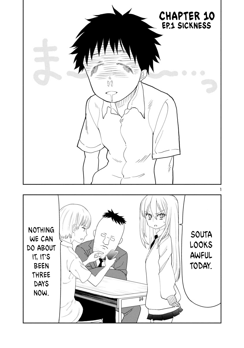 Is It Okay To Touch Mino-San There? Chapter 10 #1