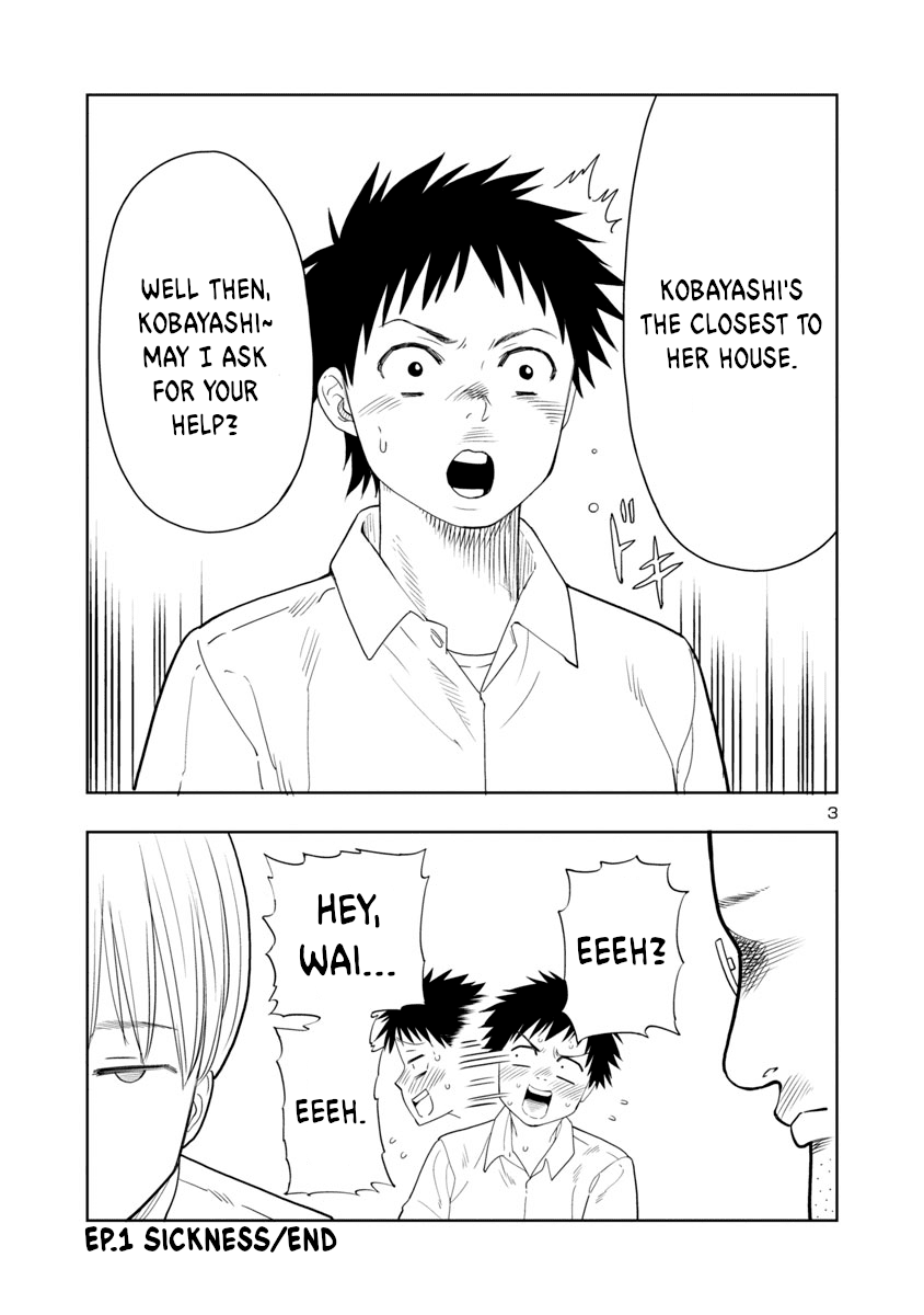 Is It Okay To Touch Mino-San There? Chapter 10 #3