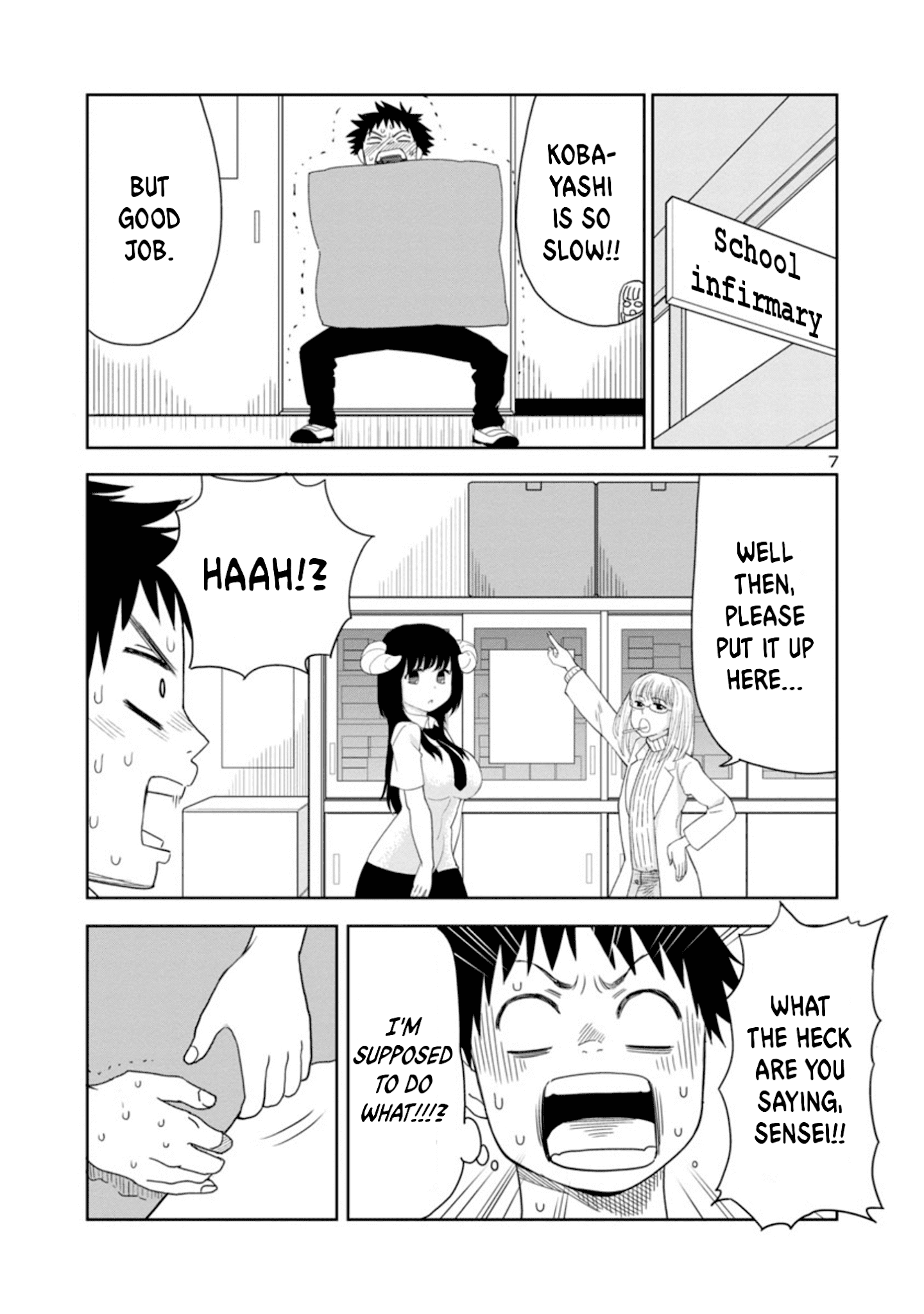 Is It Okay To Touch Mino-San There? Chapter 8 #7