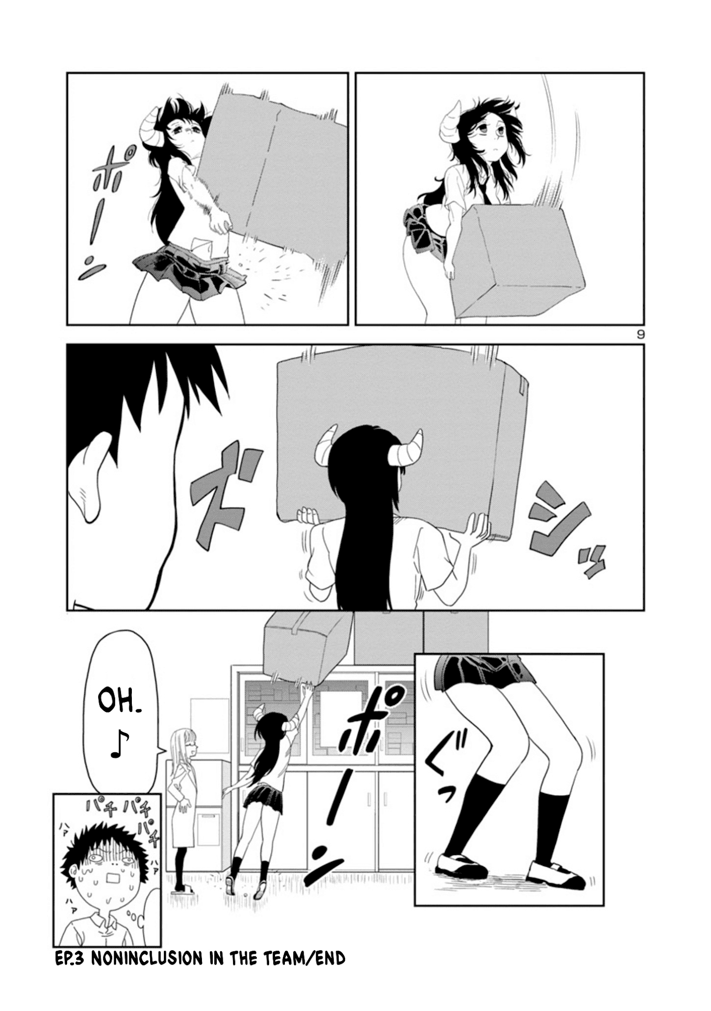 Is It Okay To Touch Mino-San There? Chapter 8 #9