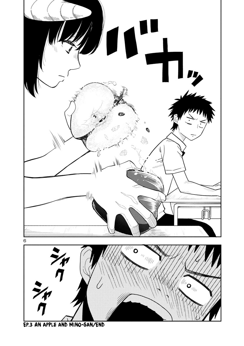 Is It Okay To Touch Mino-San There? Chapter 6 #6