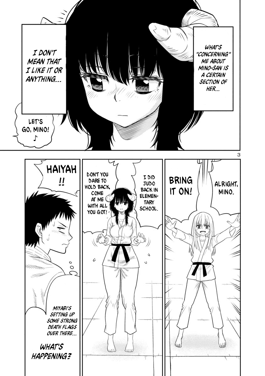 Is It Okay To Touch Mino-San There? Chapter 3 #4