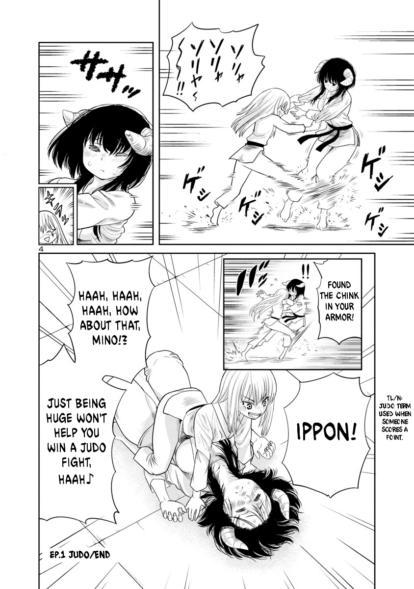 Is It Okay To Touch Mino-San There? Chapter 3 #5
