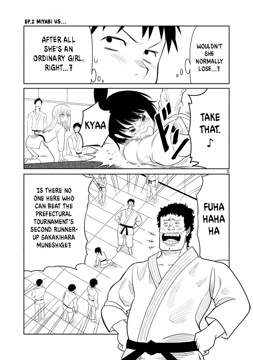 Is It Okay To Touch Mino-San There? Chapter 3 #6