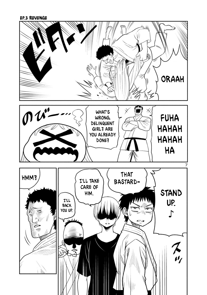 Is It Okay To Touch Mino-San There? Chapter 3 #8