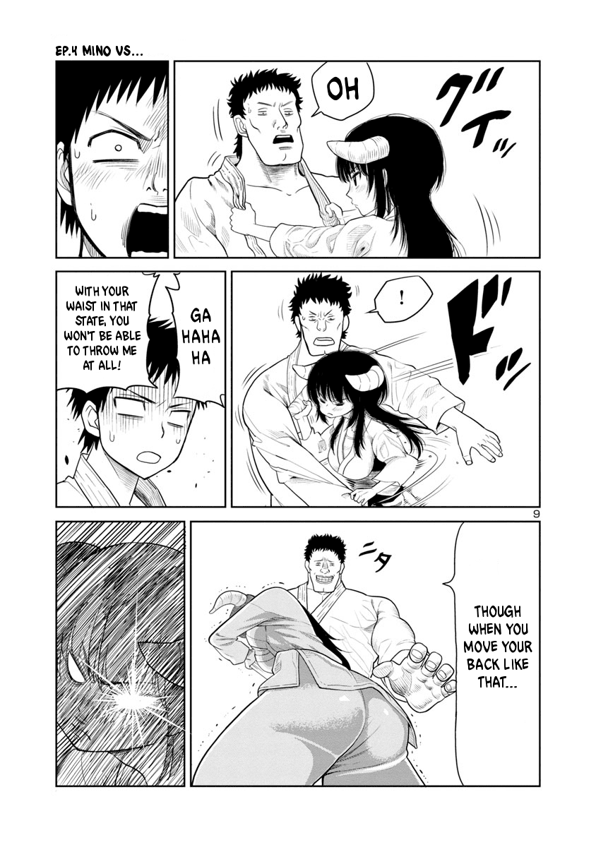 Is It Okay To Touch Mino-San There? Chapter 3 #10