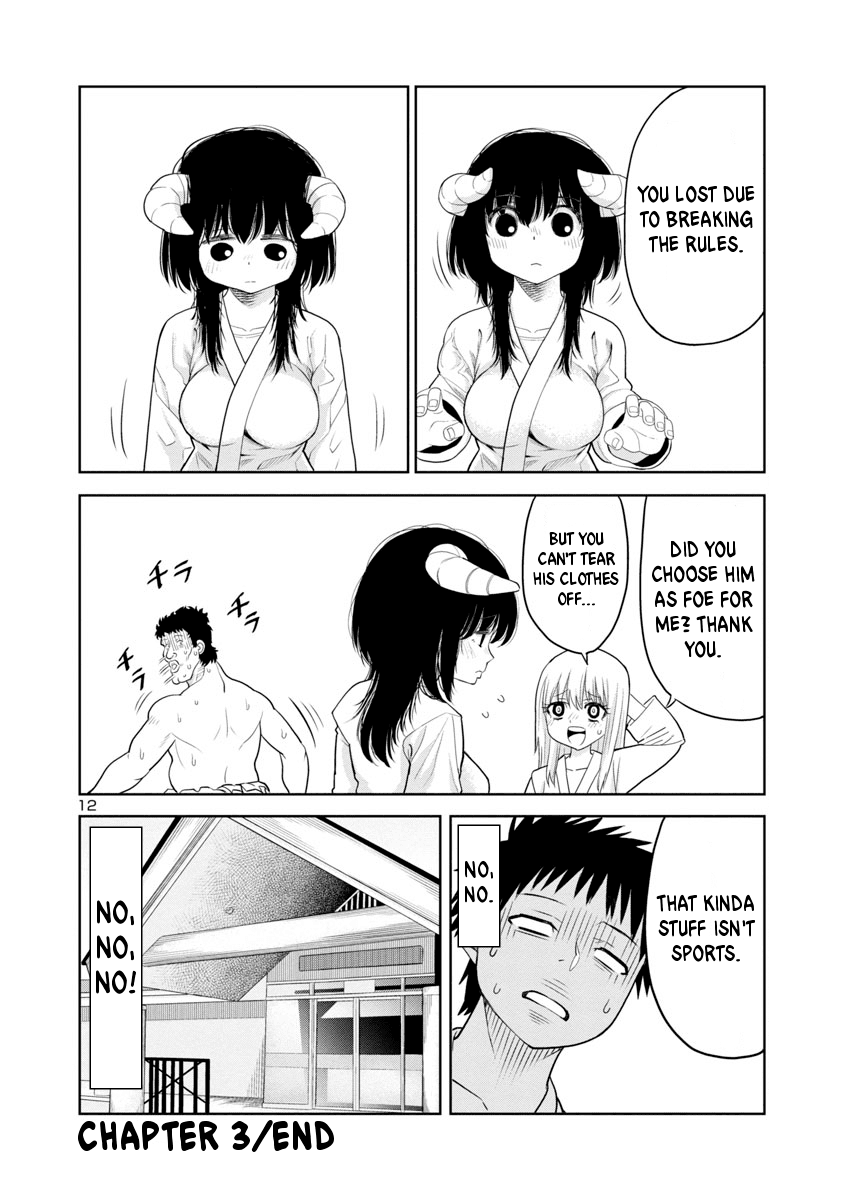 Is It Okay To Touch Mino-San There? Chapter 3 #13