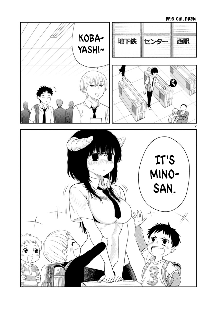 Is It Okay To Touch Mino-San There? Chapter 4 #7