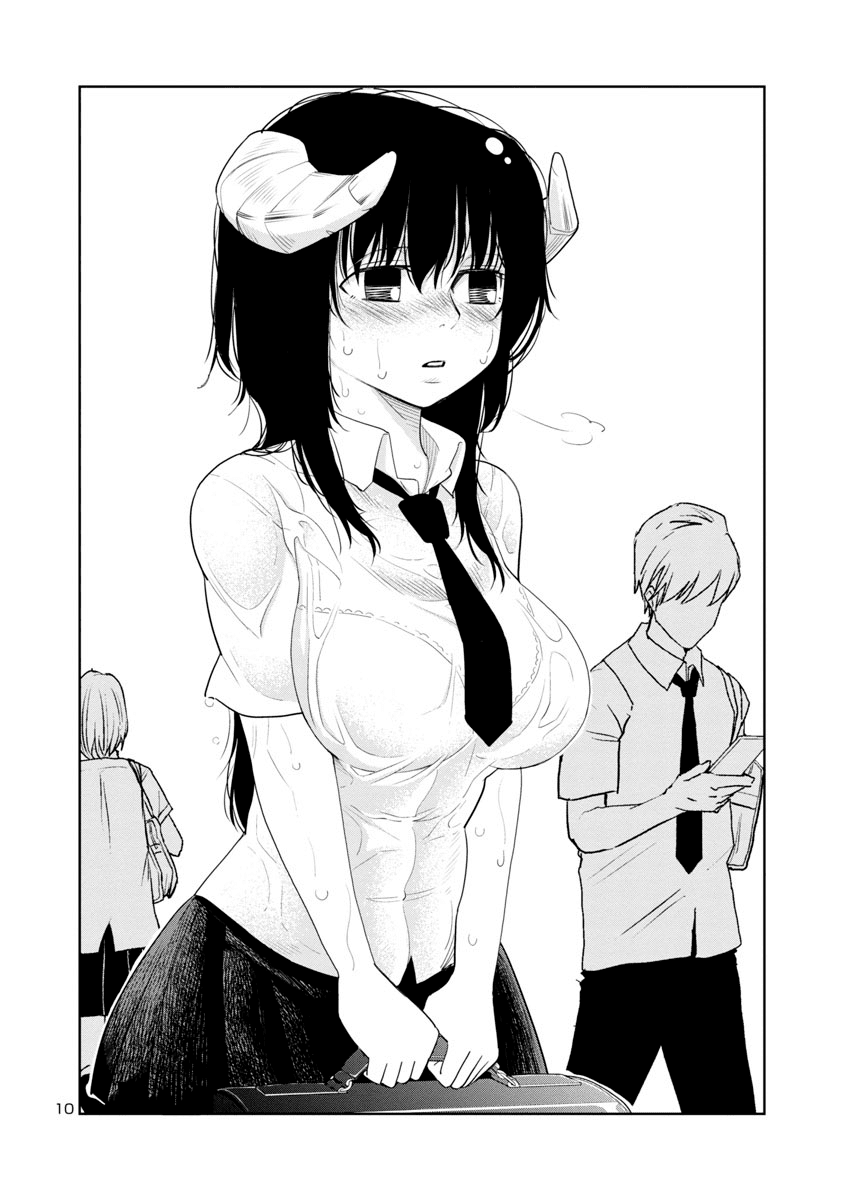 Is It Okay To Touch Mino-San There? Chapter 4 #10