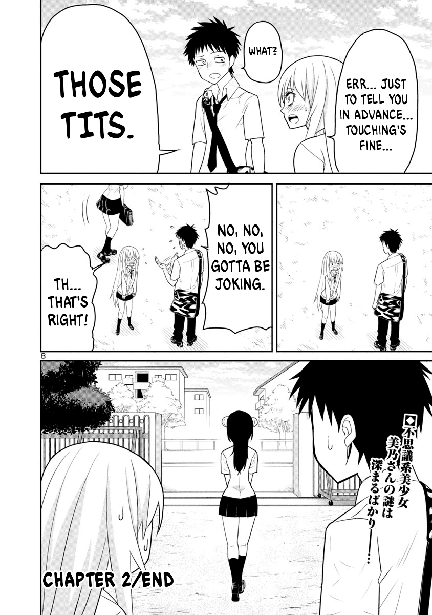 Is It Okay To Touch Mino-San There? Chapter 2 #8