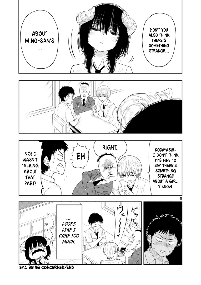 Is It Okay To Touch Mino-San There? Chapter 1 #5