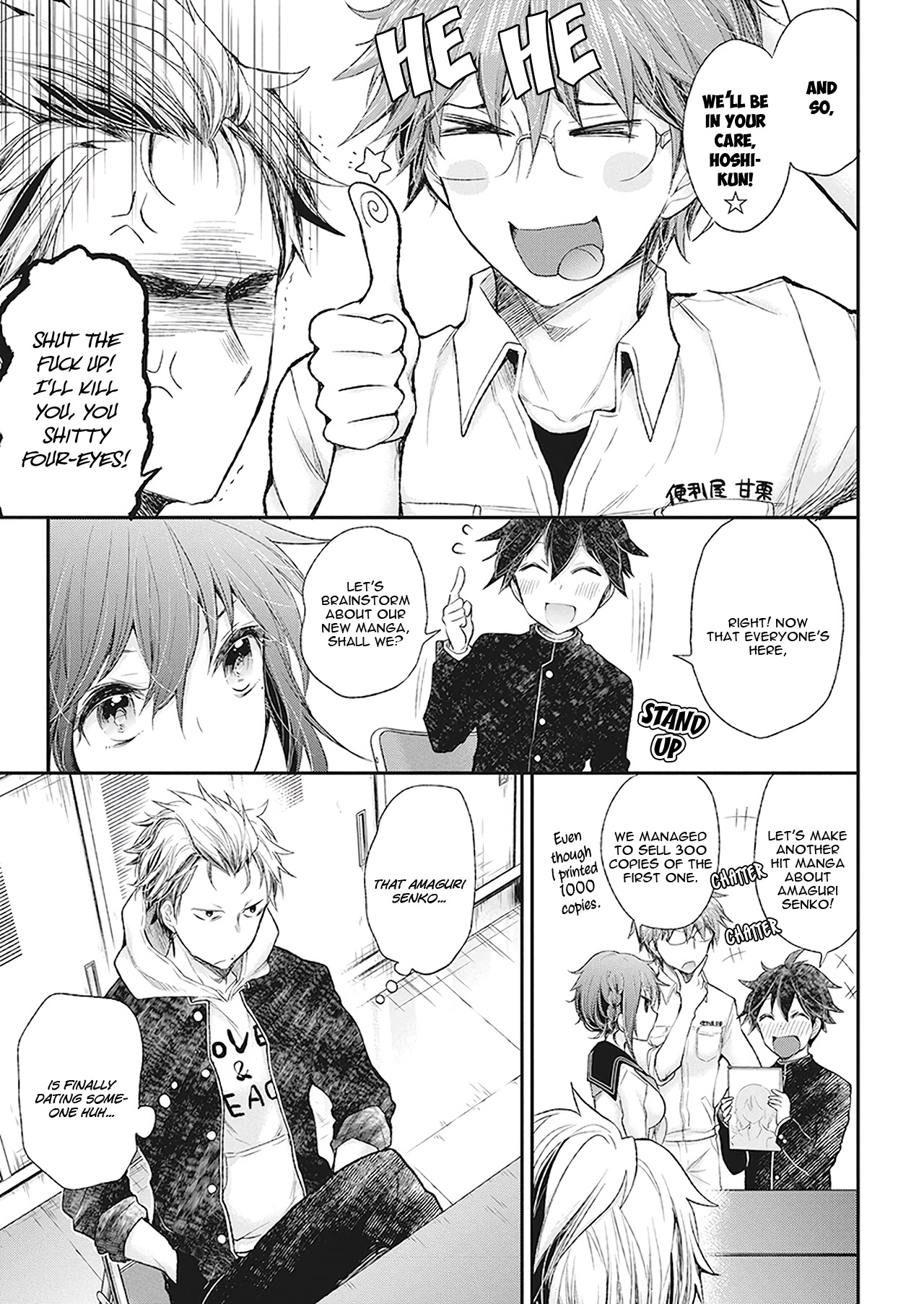 Henjo - Hen Na Jyoshi Kousei Amaguri Senko Chapter 90 #10