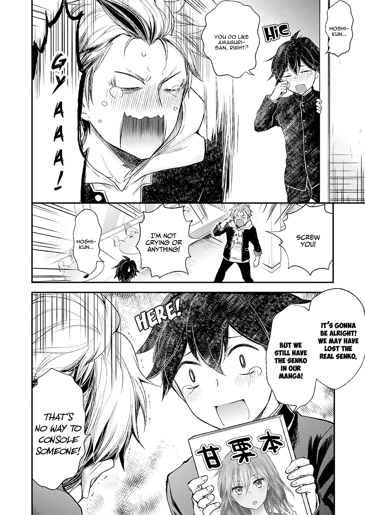 Henjo - Hen Na Jyoshi Kousei Amaguri Senko Chapter 90 #13