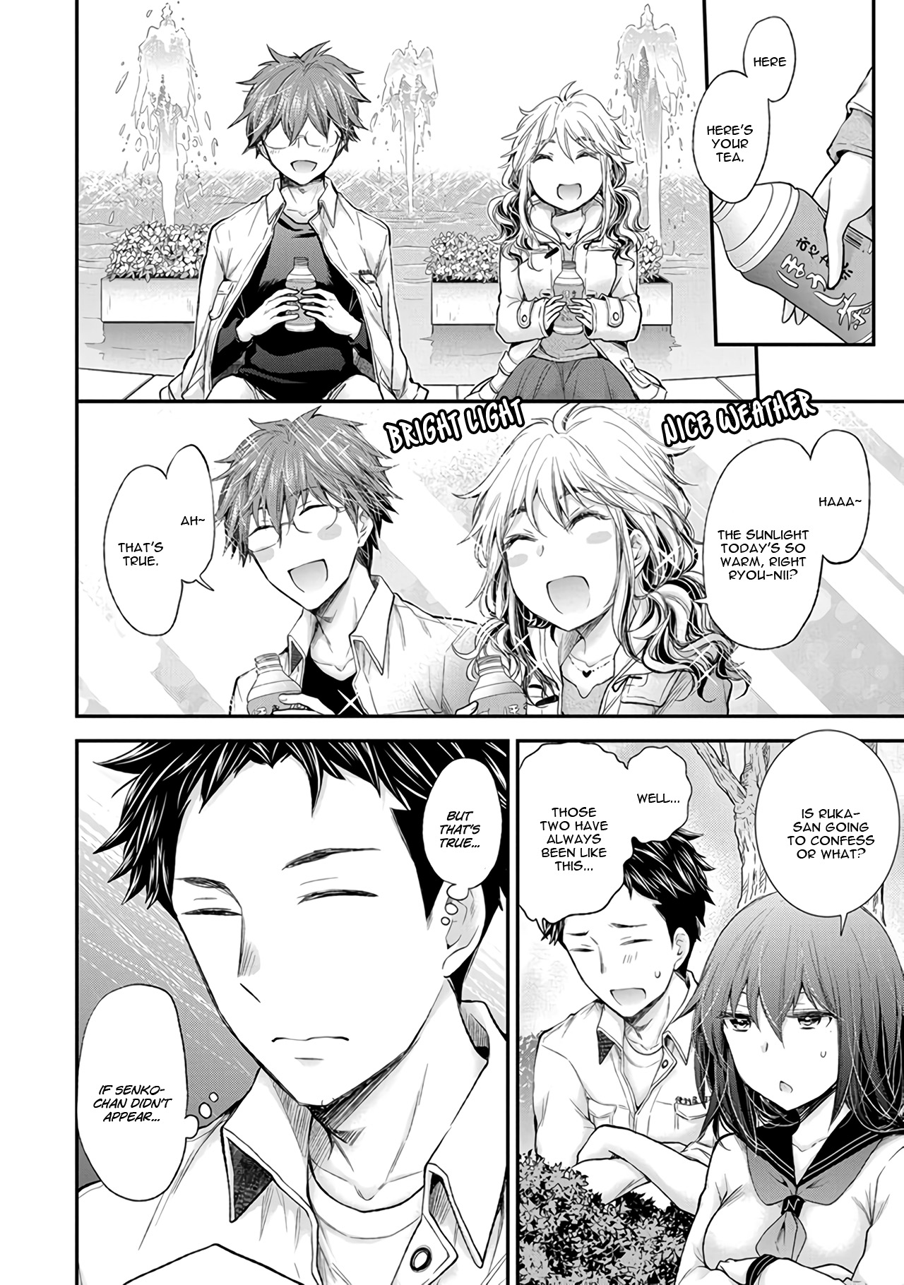 Henjo - Hen Na Jyoshi Kousei Amaguri Senko Chapter 86 #13