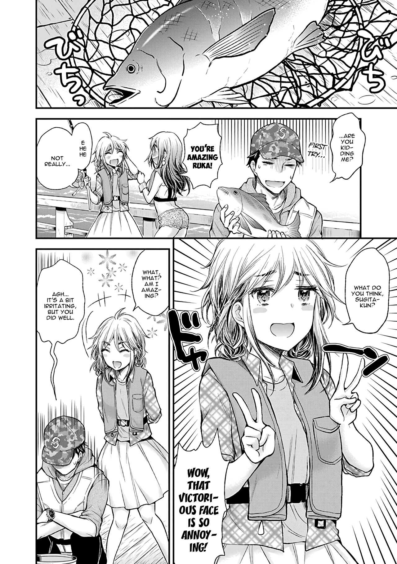 Henjo - Hen Na Jyoshi Kousei Amaguri Senko Chapter 79 #7