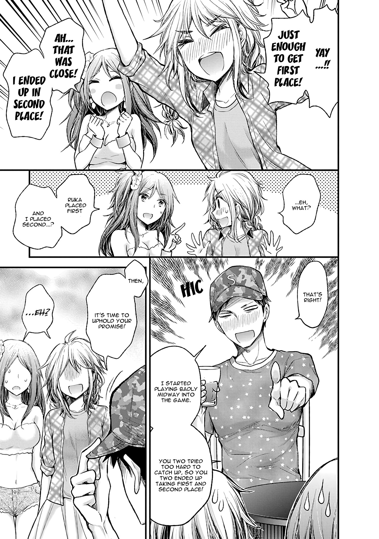 Henjo - Hen Na Jyoshi Kousei Amaguri Senko Chapter 79 #20