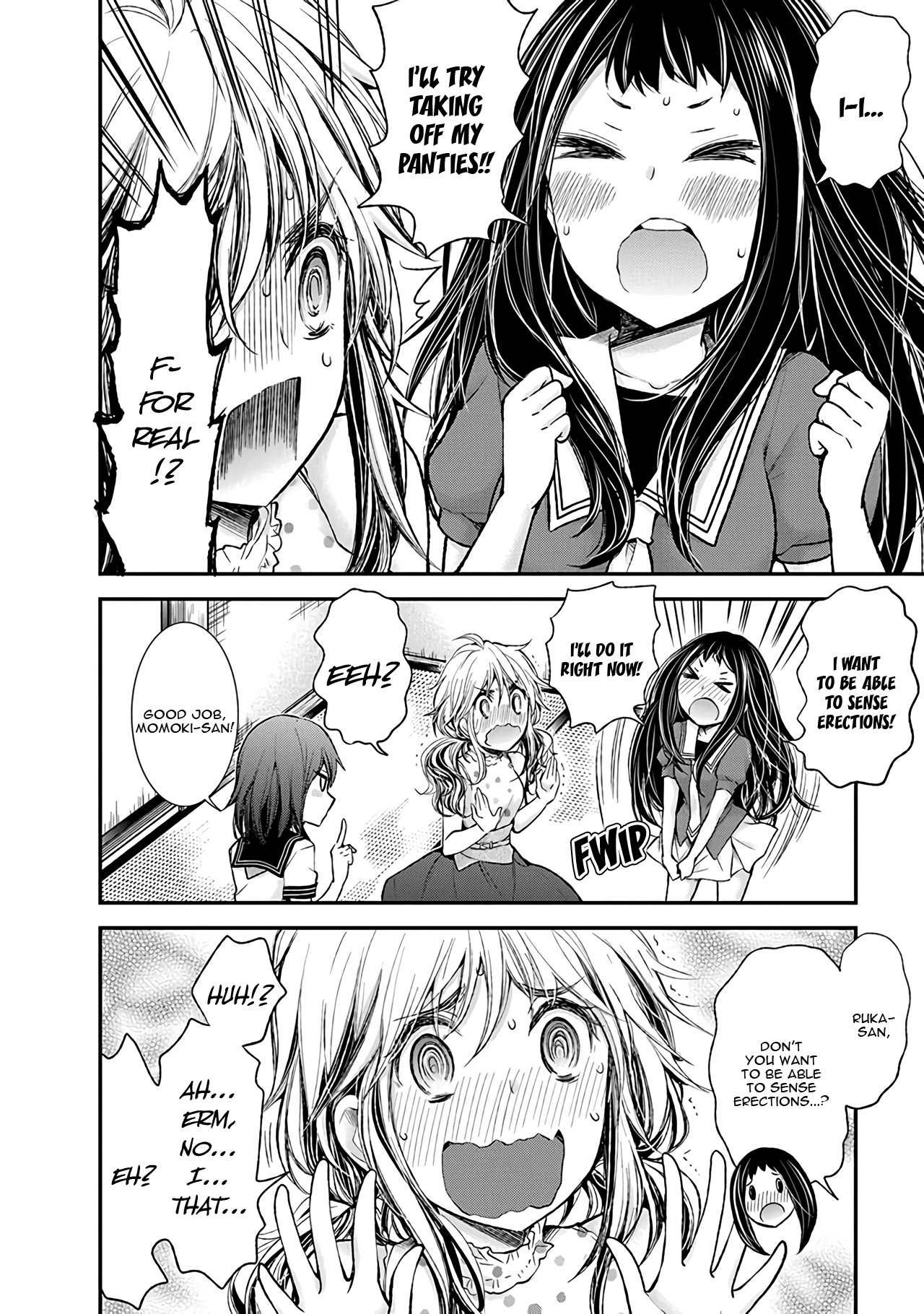 Henjo - Hen Na Jyoshi Kousei Amaguri Senko Chapter 76 #5