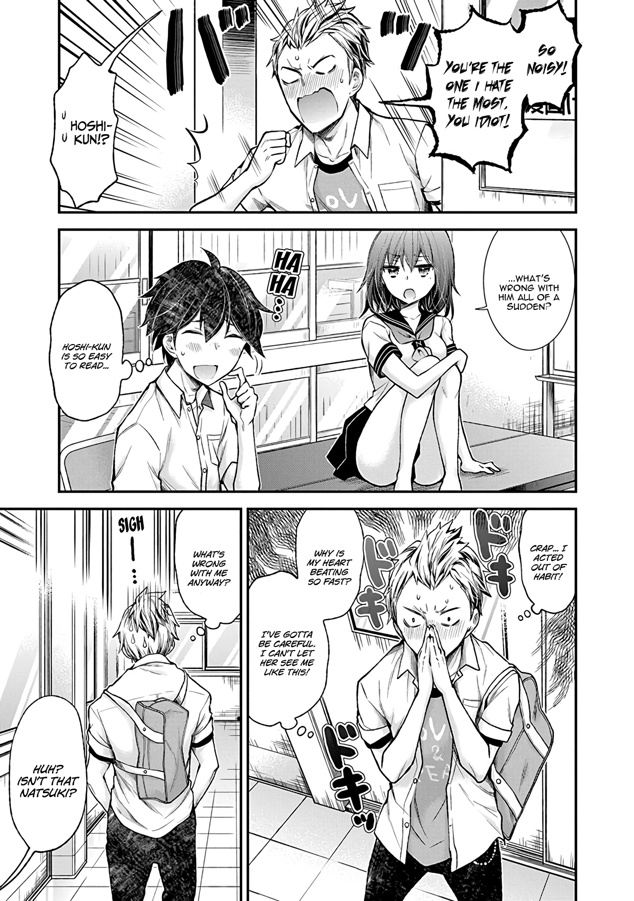 Henjo - Hen Na Jyoshi Kousei Amaguri Senko Chapter 75 #6