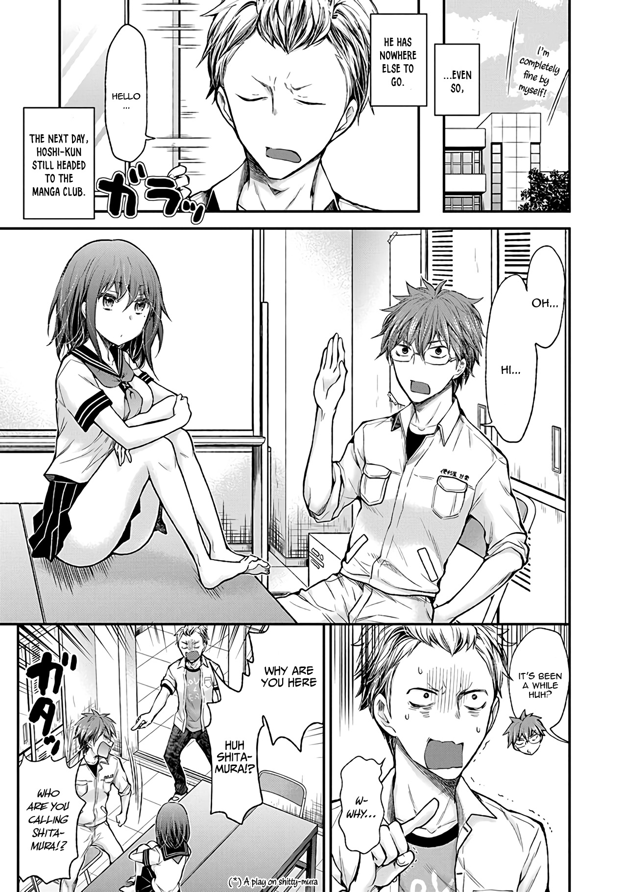 Henjo - Hen Na Jyoshi Kousei Amaguri Senko Chapter 75 #8