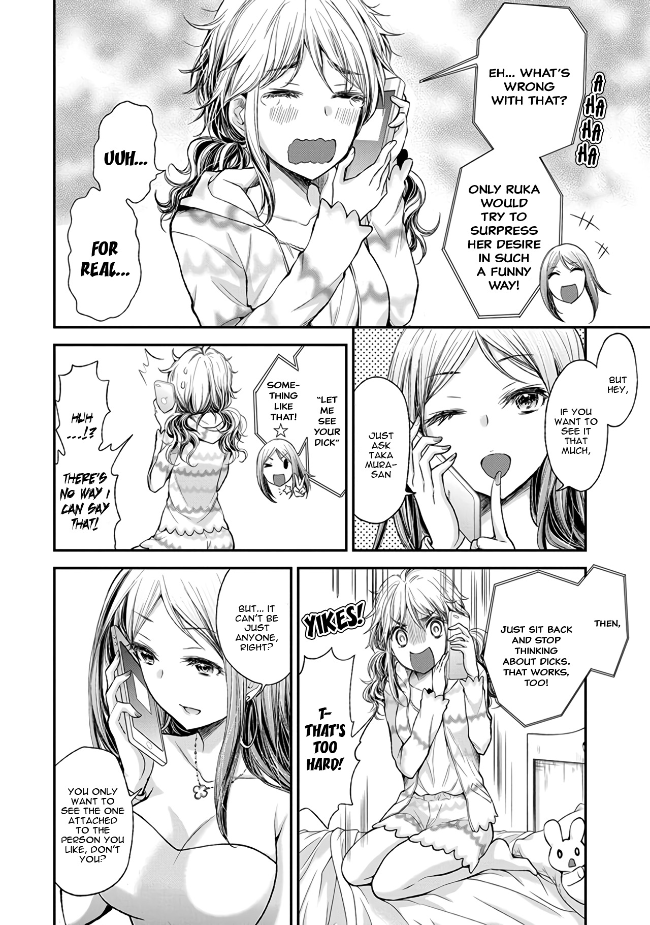 Henjo - Hen Na Jyoshi Kousei Amaguri Senko Chapter 72 #5