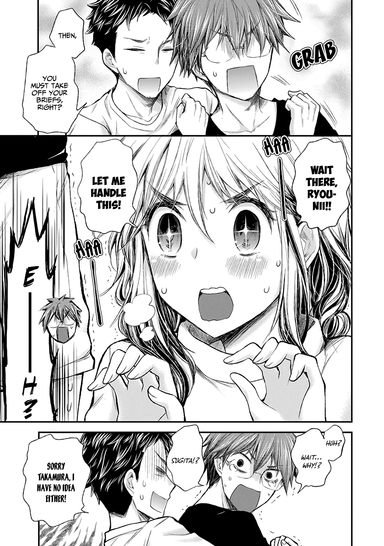 Henjo - Hen Na Jyoshi Kousei Amaguri Senko Chapter 72 #18