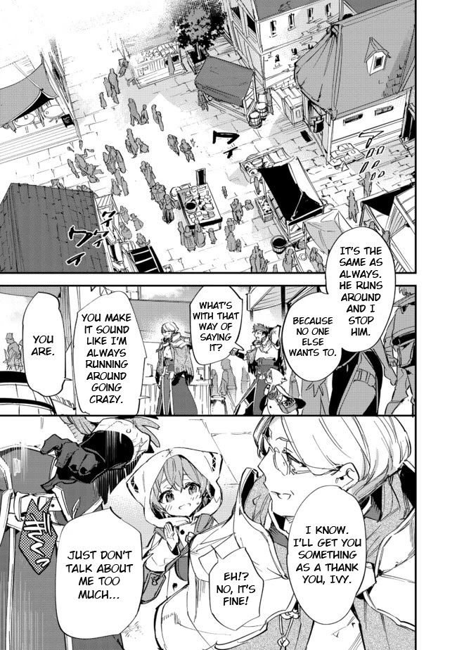 Saijaku Teima Wa Gomi Hiroi No Tabi O Hajimemashita . Chapter 9 #1