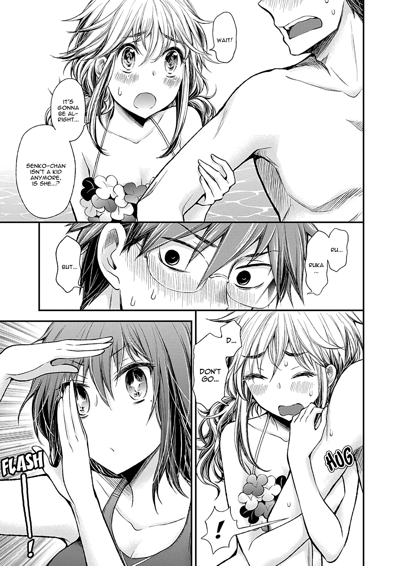 Henjo - Hen Na Jyoshi Kousei Amaguri Senko Chapter 53 #16