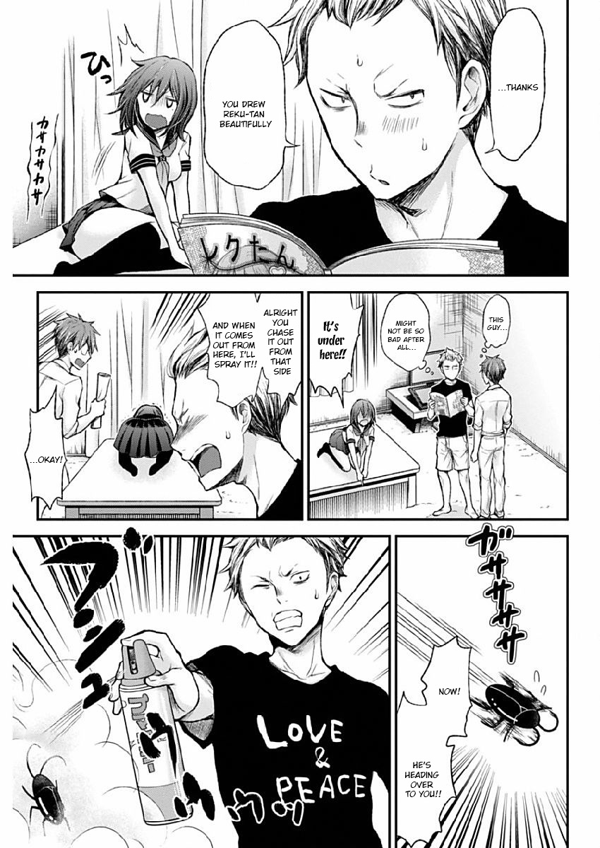 Henjo - Hen Na Jyoshi Kousei Amaguri Senko Chapter 42 #17