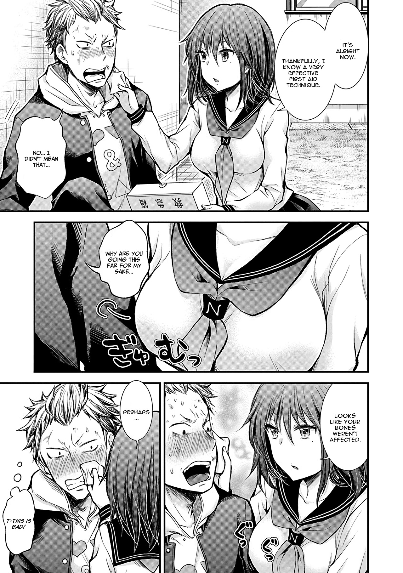 Henjo - Hen Na Jyoshi Kousei Amaguri Senko Chapter 38.5 #16