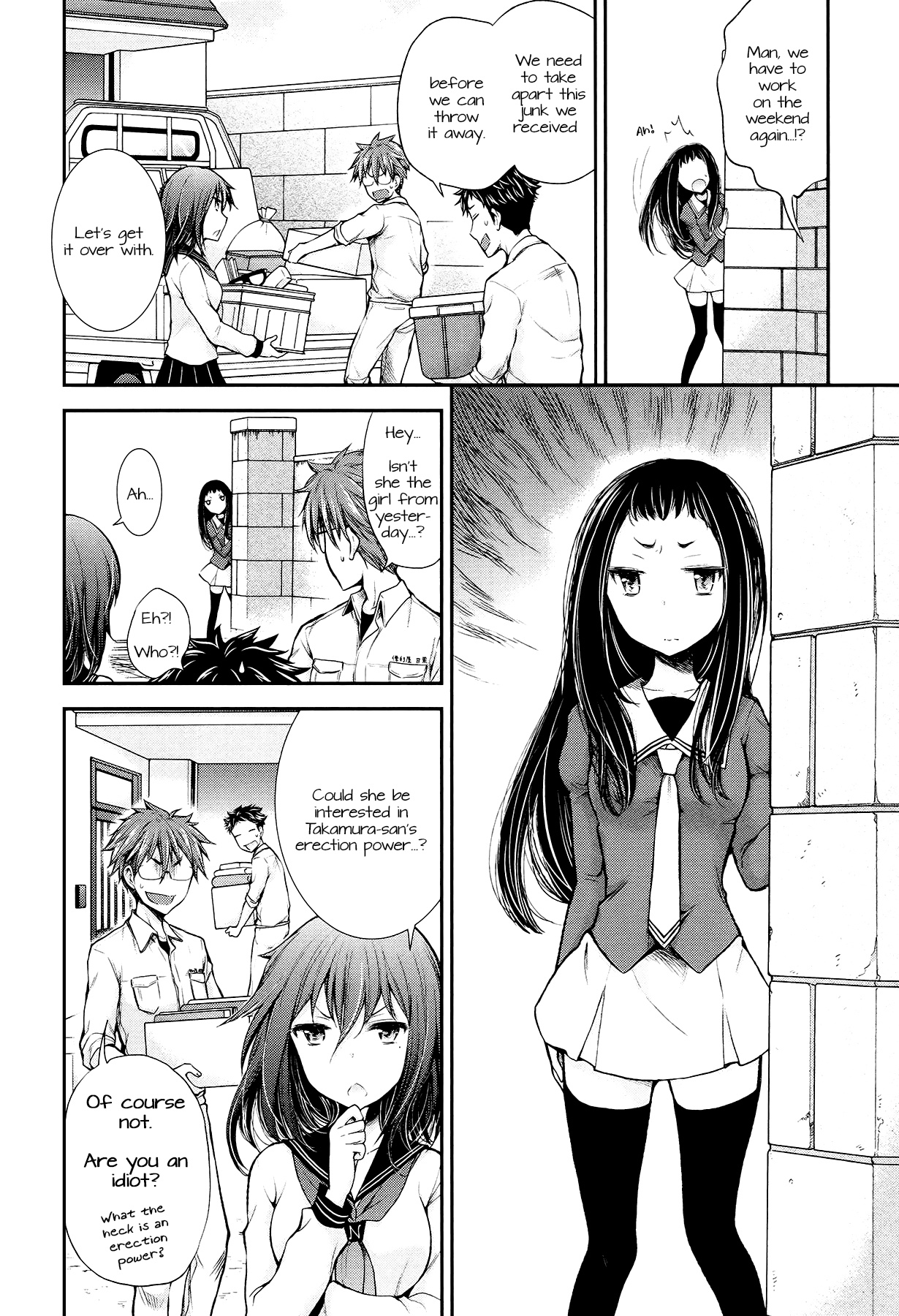 Henjo - Hen Na Jyoshi Kousei Amaguri Senko Chapter 22 #8