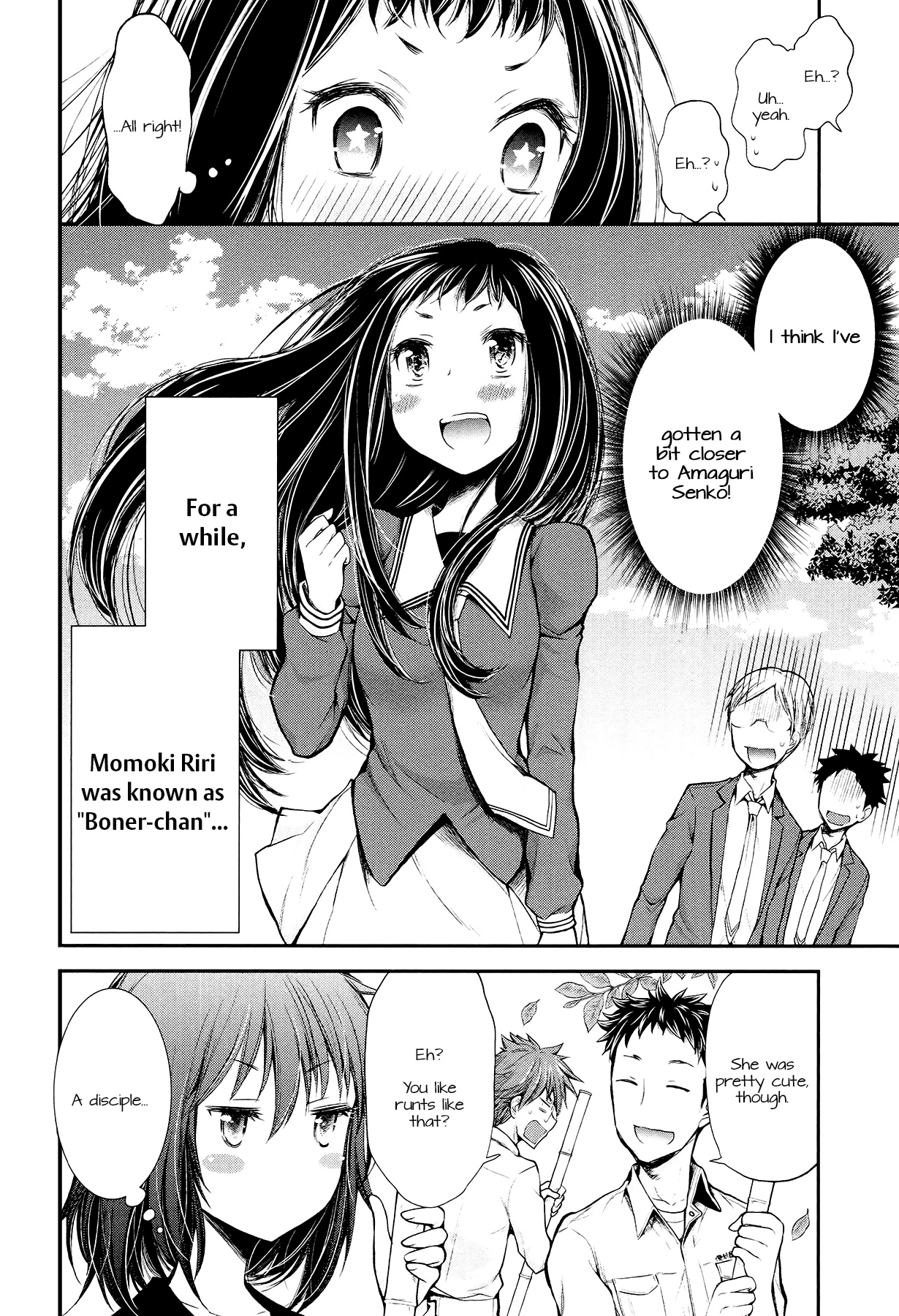 Henjo - Hen Na Jyoshi Kousei Amaguri Senko Chapter 22 #22