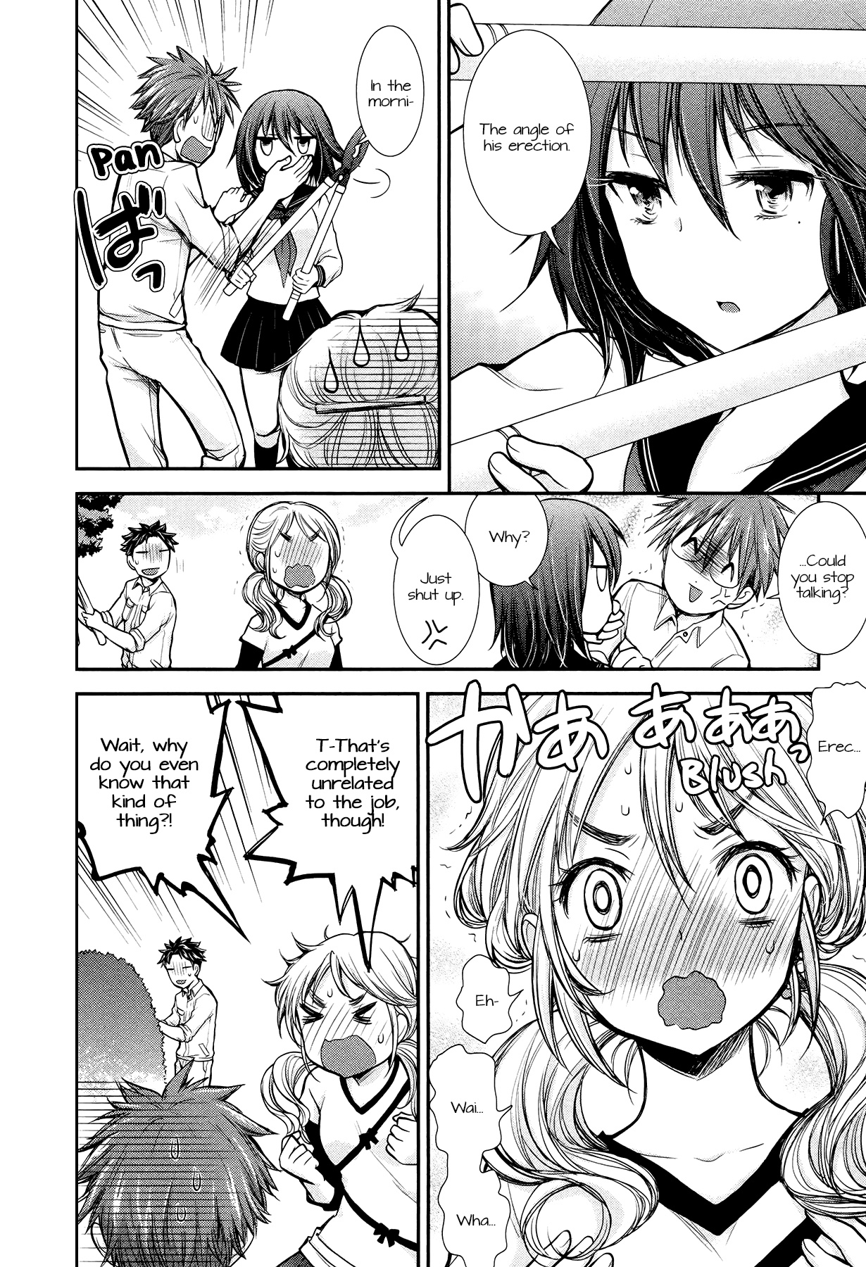 Henjo - Hen Na Jyoshi Kousei Amaguri Senko Chapter 9 #12