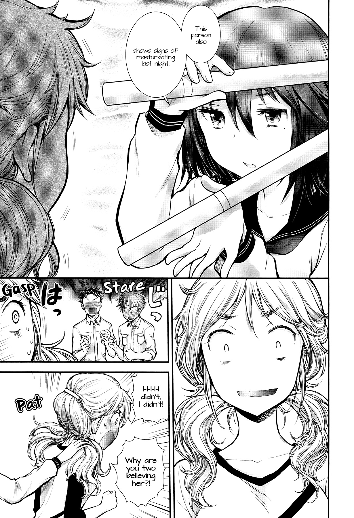 Henjo - Hen Na Jyoshi Kousei Amaguri Senko Chapter 9 #17