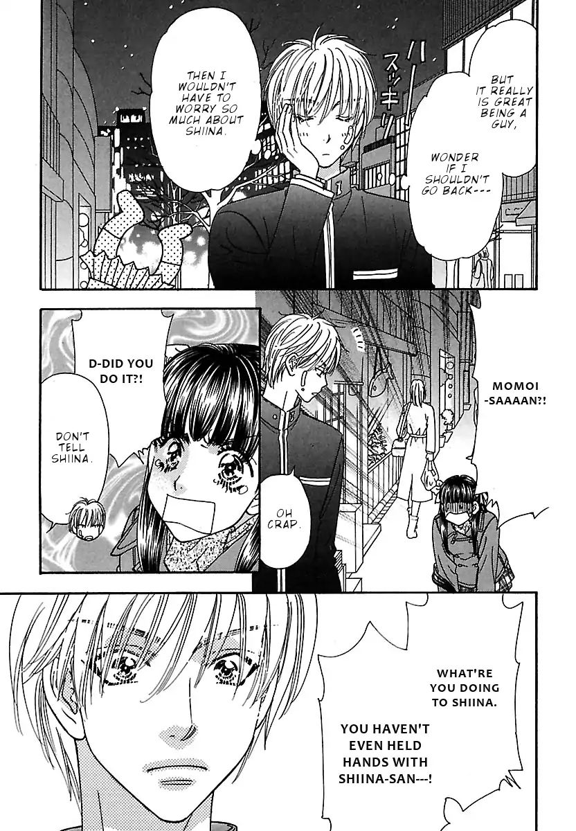 Boku To Kanojo No Xxx - Bangaihen Chapter 6 #10