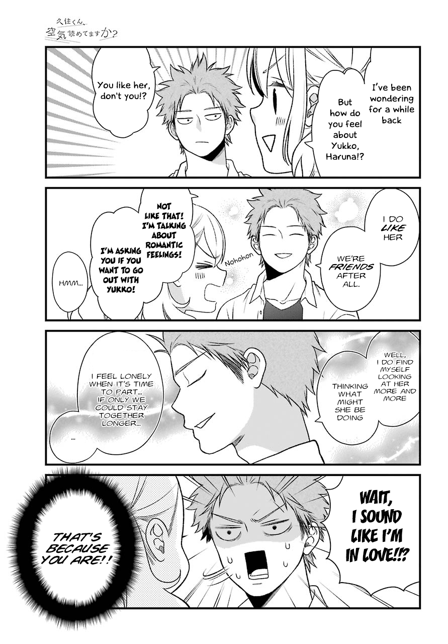 Kuzumi-Kun, Kuuki Yometemasu Ka? Chapter 49 #3