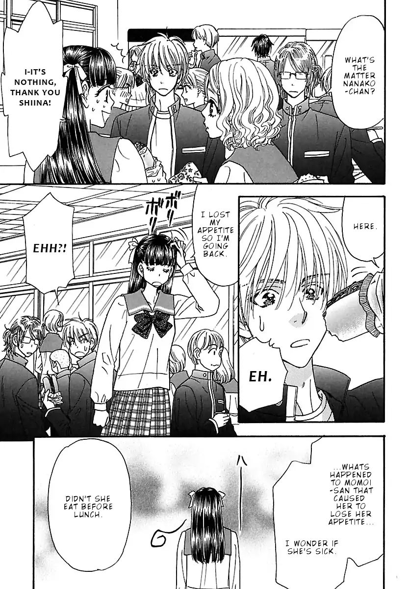 Boku To Kanojo No Xxx - Bangaihen Chapter 3 #4